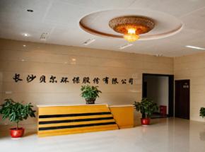 企業(yè)文化